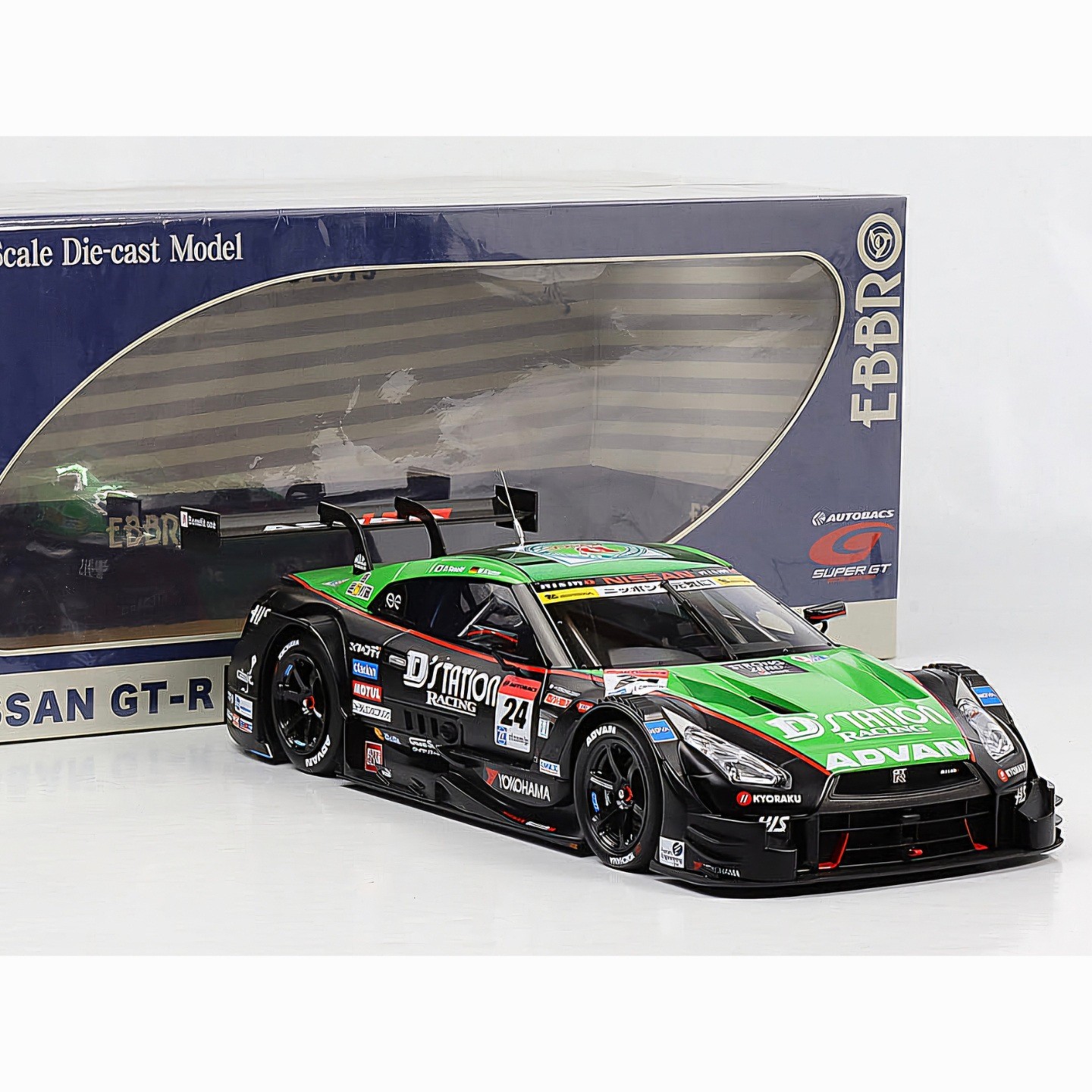 1:18 Nissan GTR R35 Nismo 