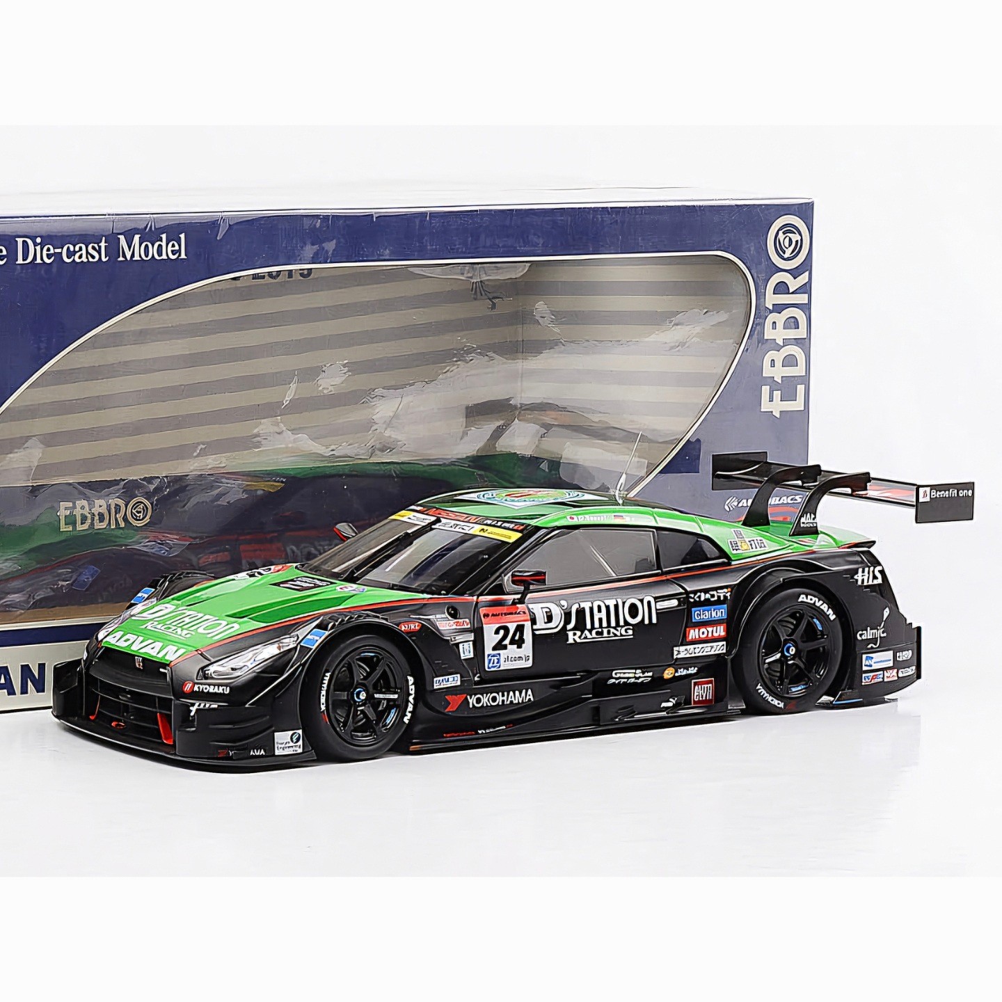 1:18 Nissan GTR R35 Nismo 