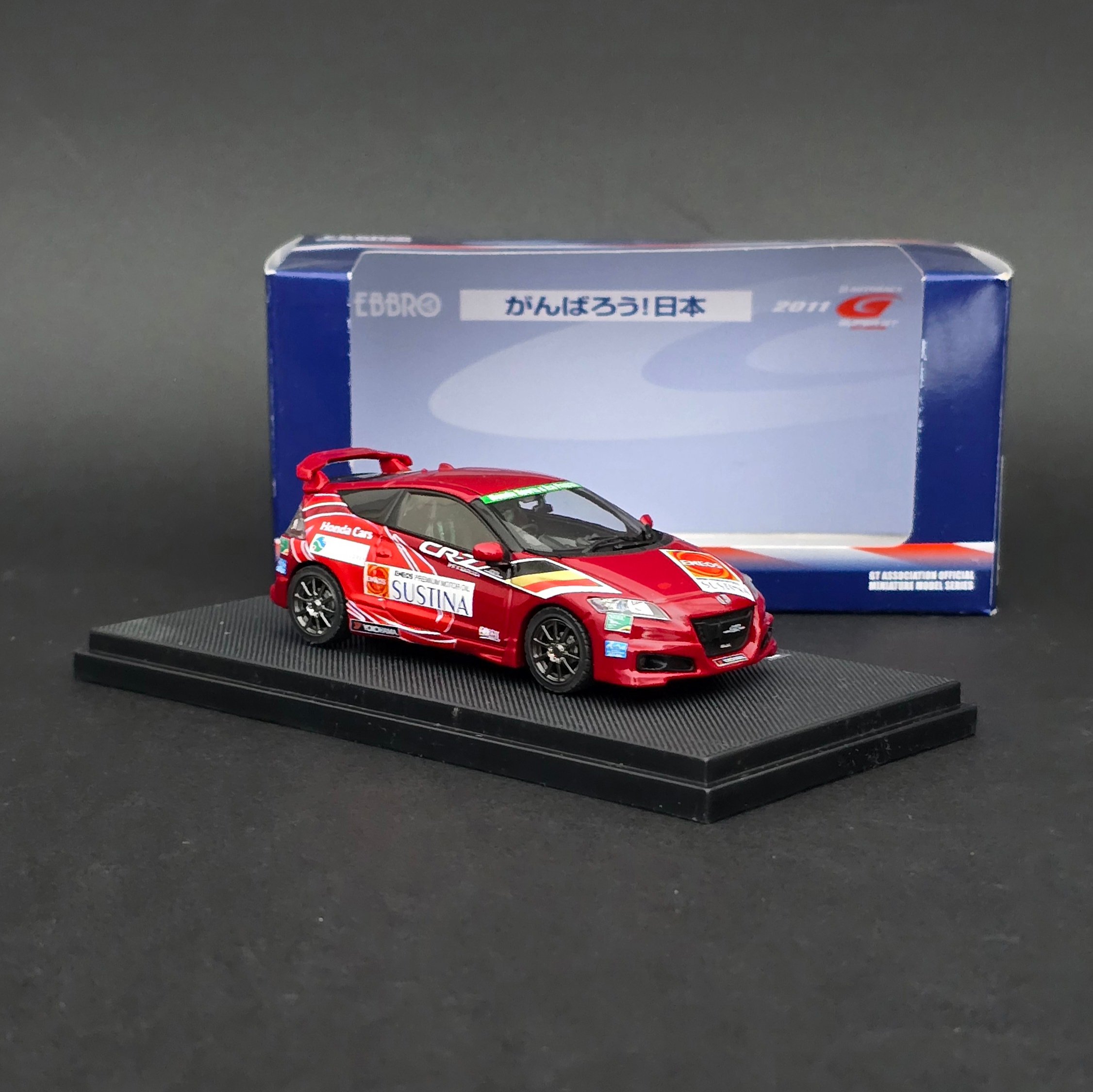 1:43 Ebbro Honda CR-Z Legend Cup 2011