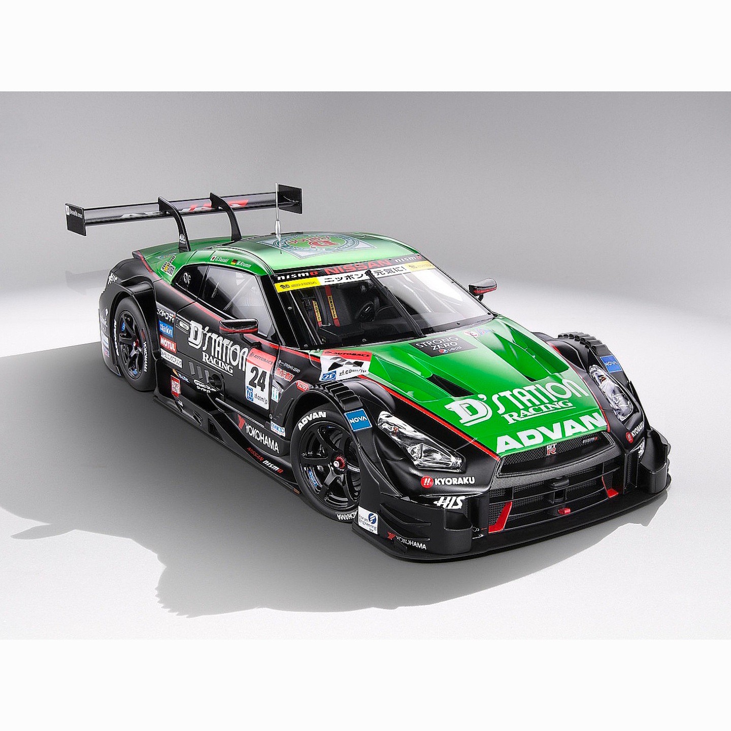 1:18 Nissan GTR R35 Nismo 
