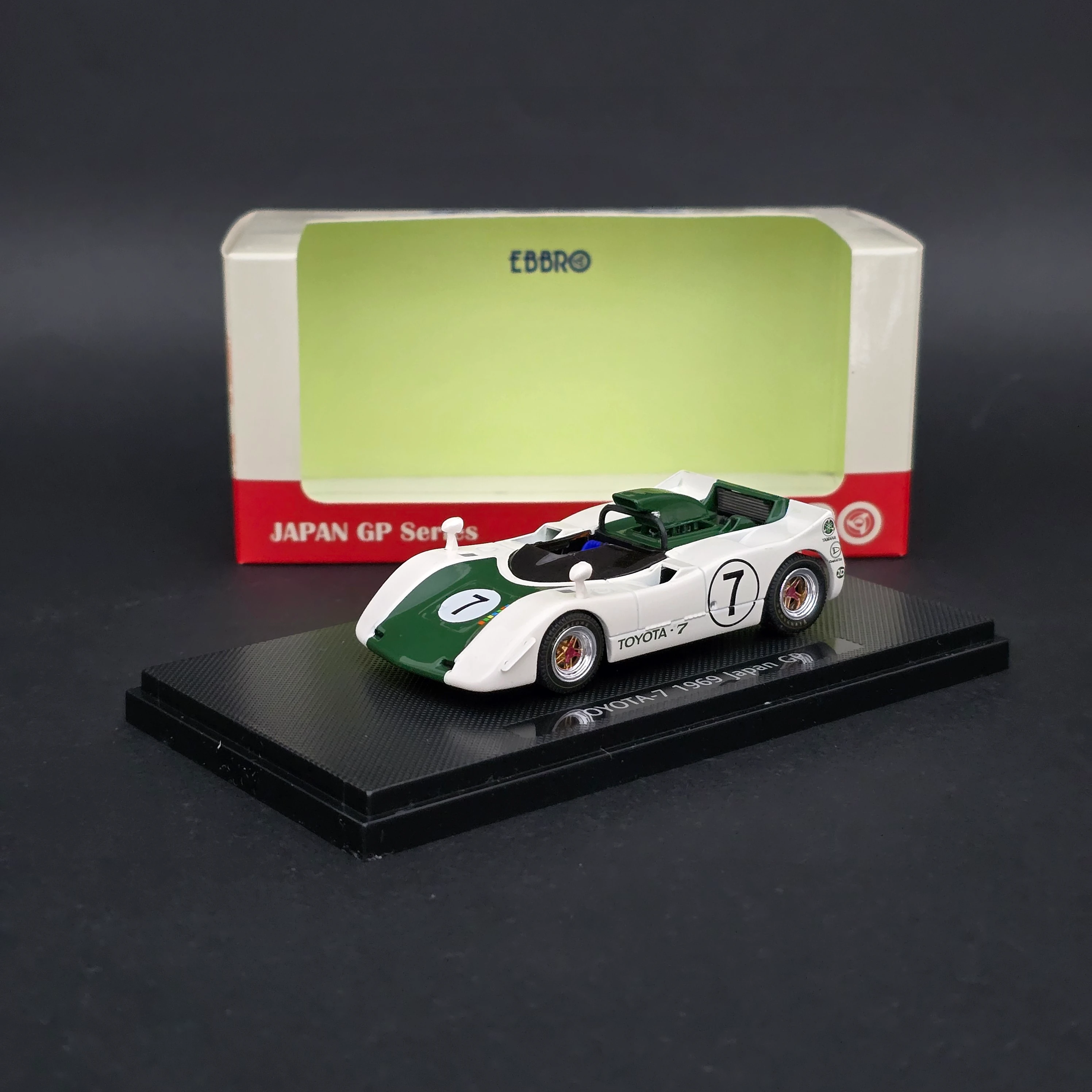 1:43 Toyota 7 Japan Can Am 1969