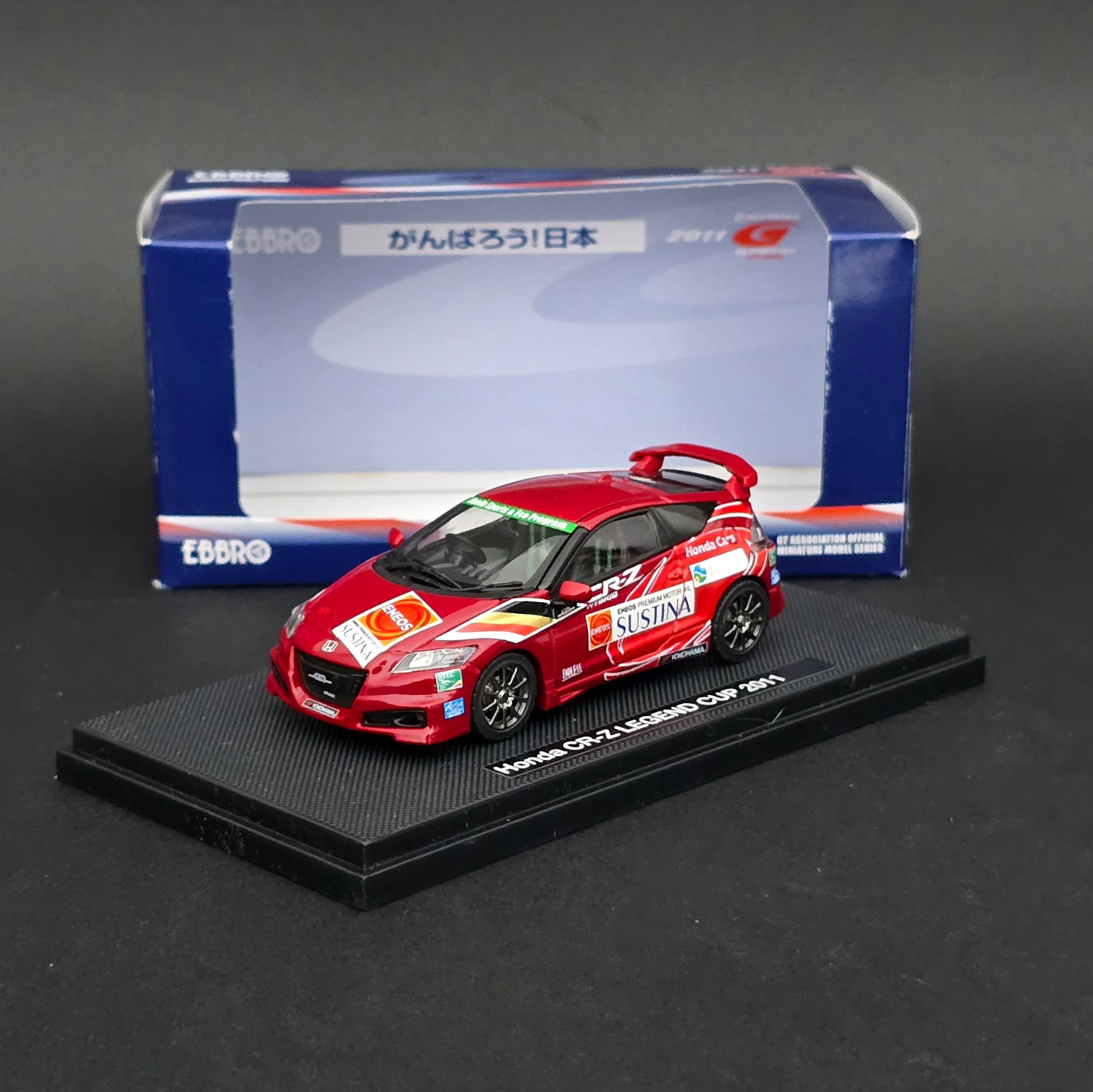 1:43 Ebbro Honda CR-Z Legend Cup 2011