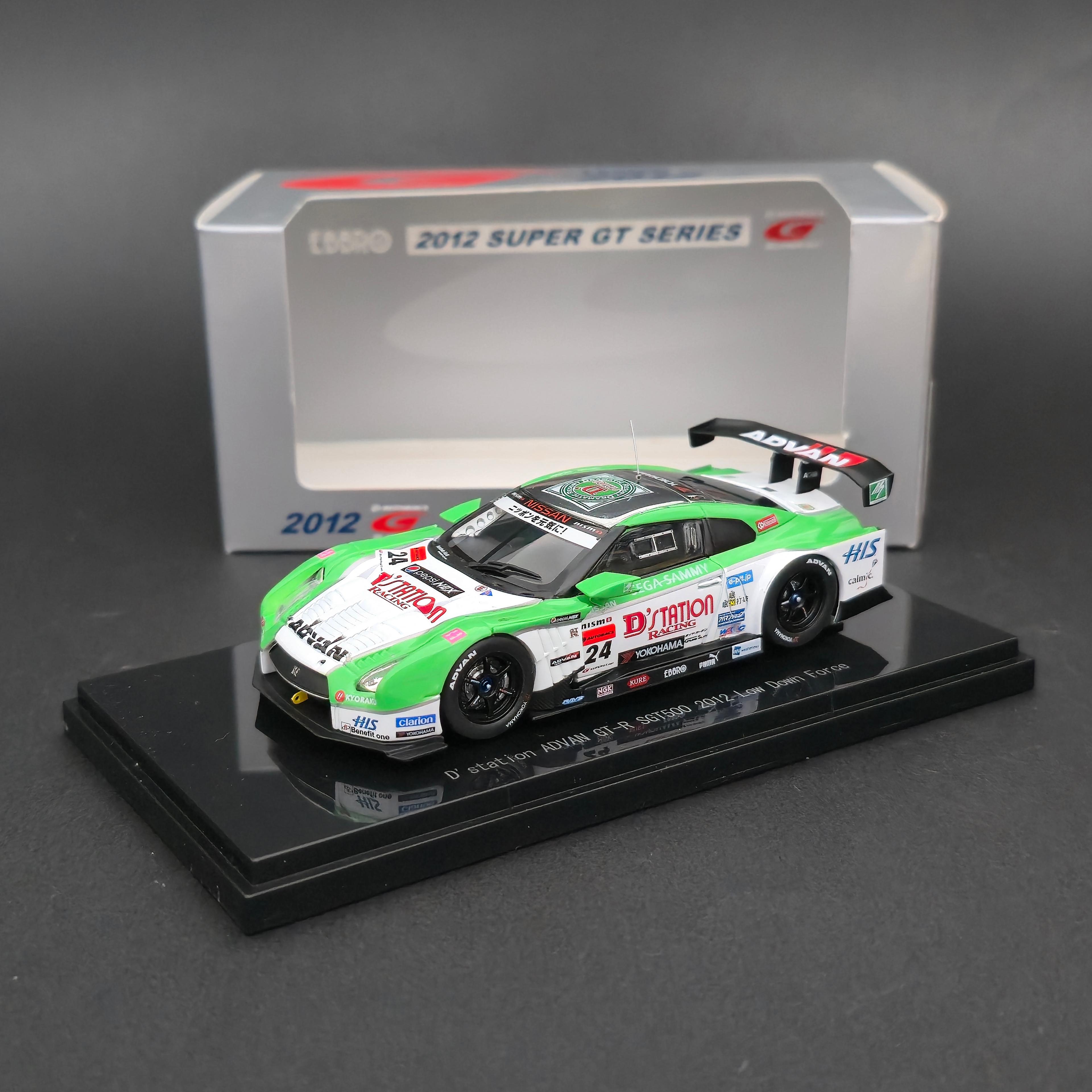 1:43 Ebbro Nissan GT-R R35 2012