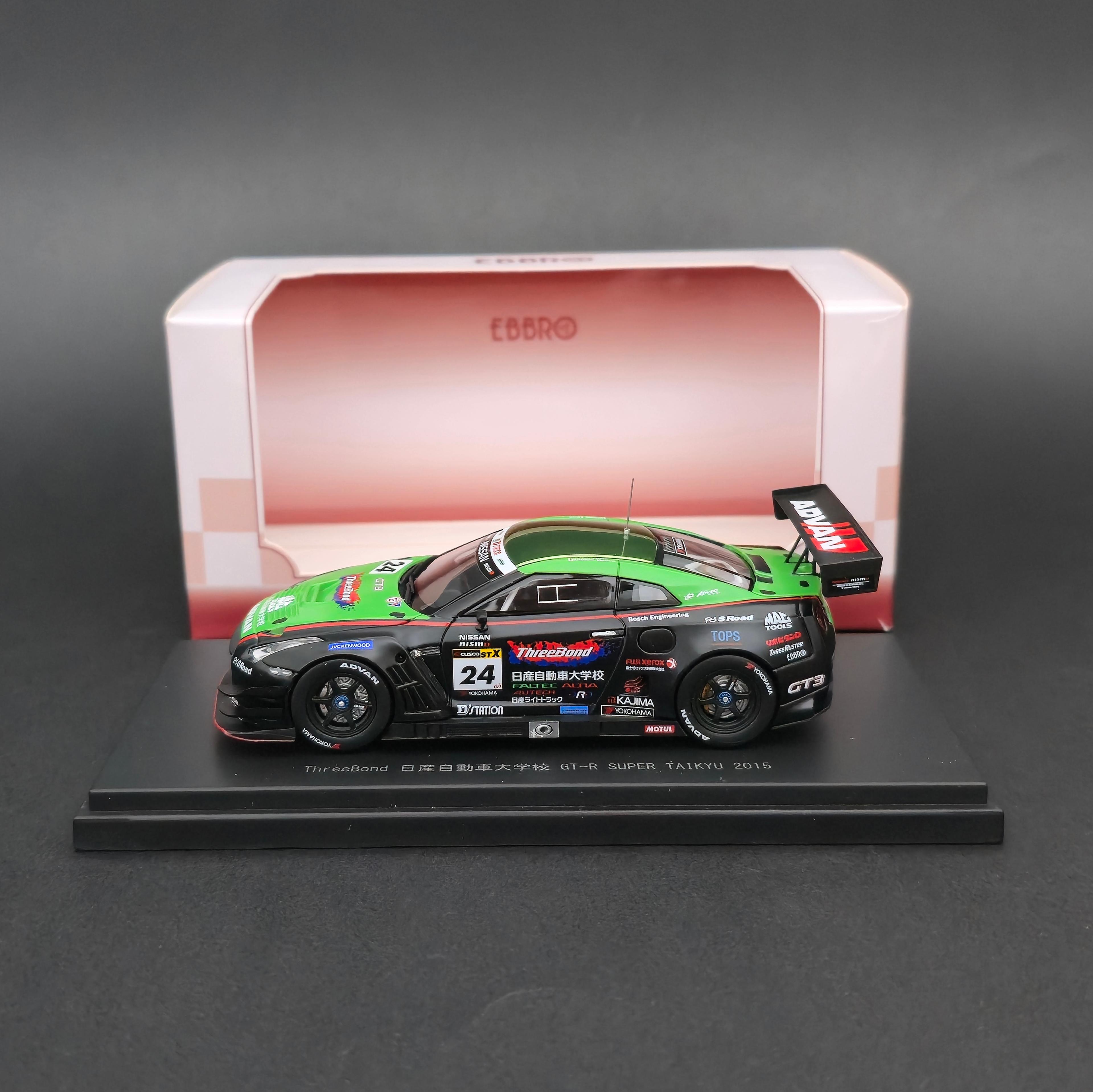 1:43 Ebbro Nissan GT-R R35 