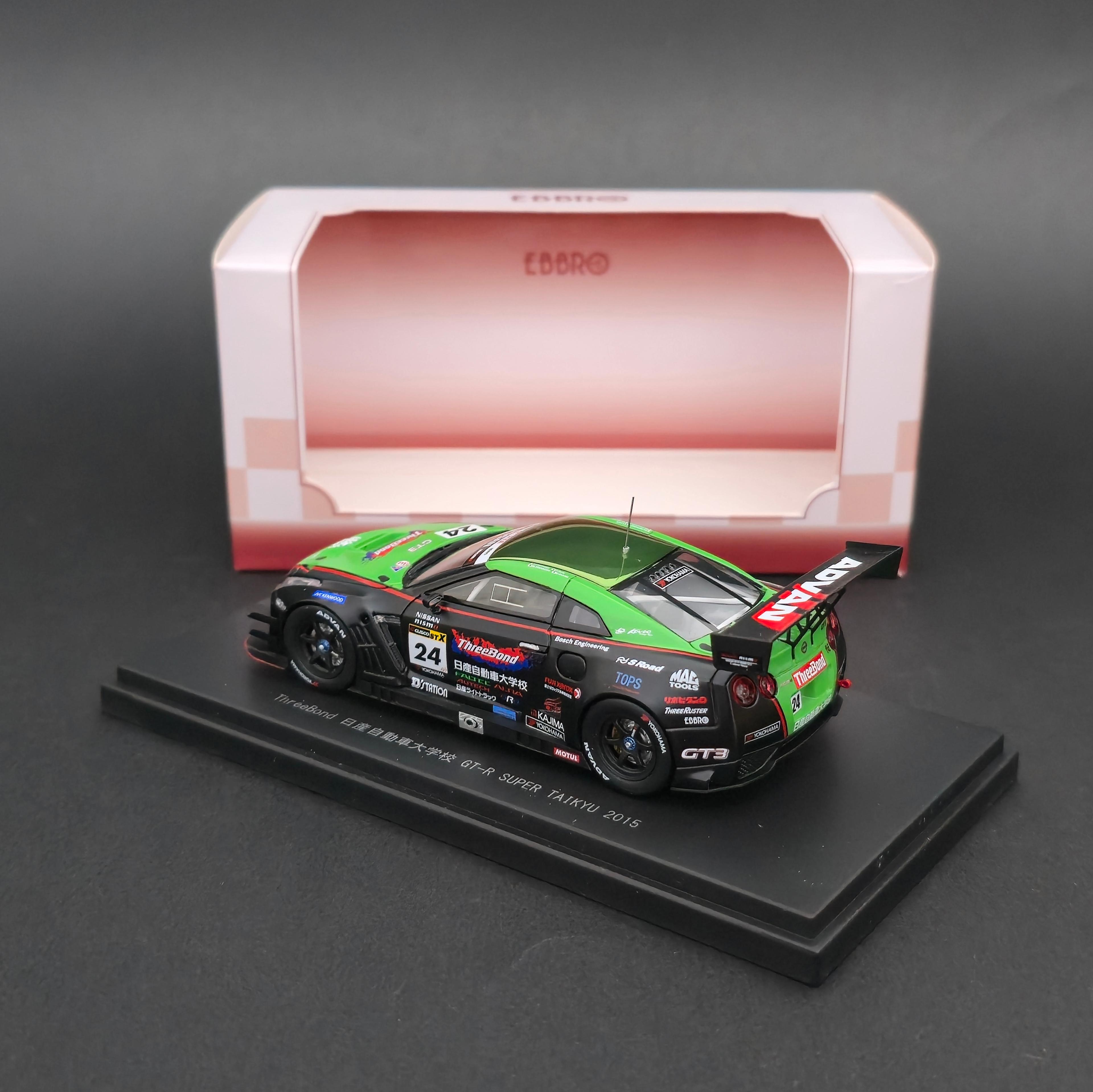 1:43 Ebbro Nissan GT-R R35 