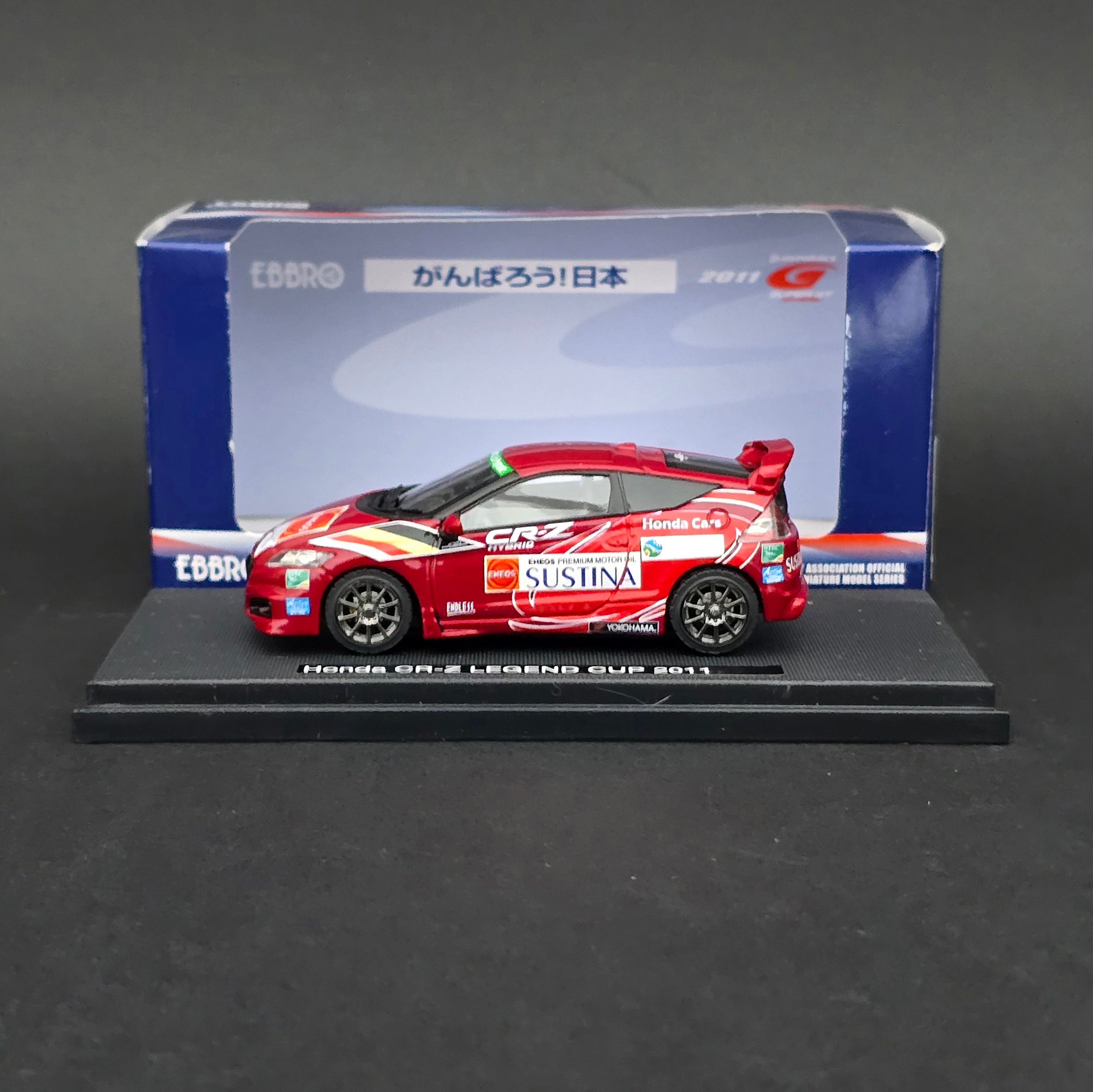 1:43 Ebbro Honda CR-Z Legend Cup 2011