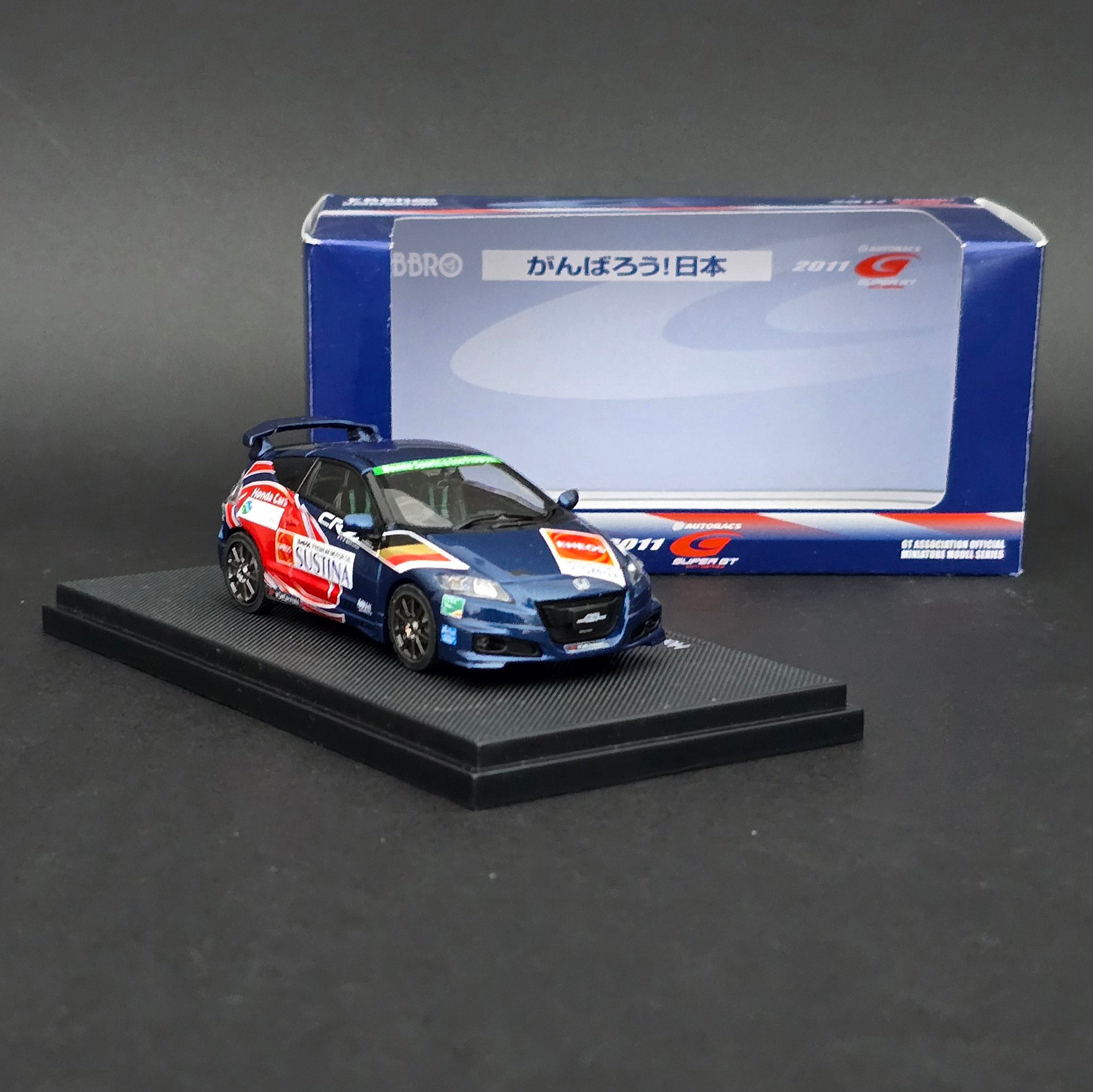 1:43 Ebbro Honda CR-Z Legend Cup 2011