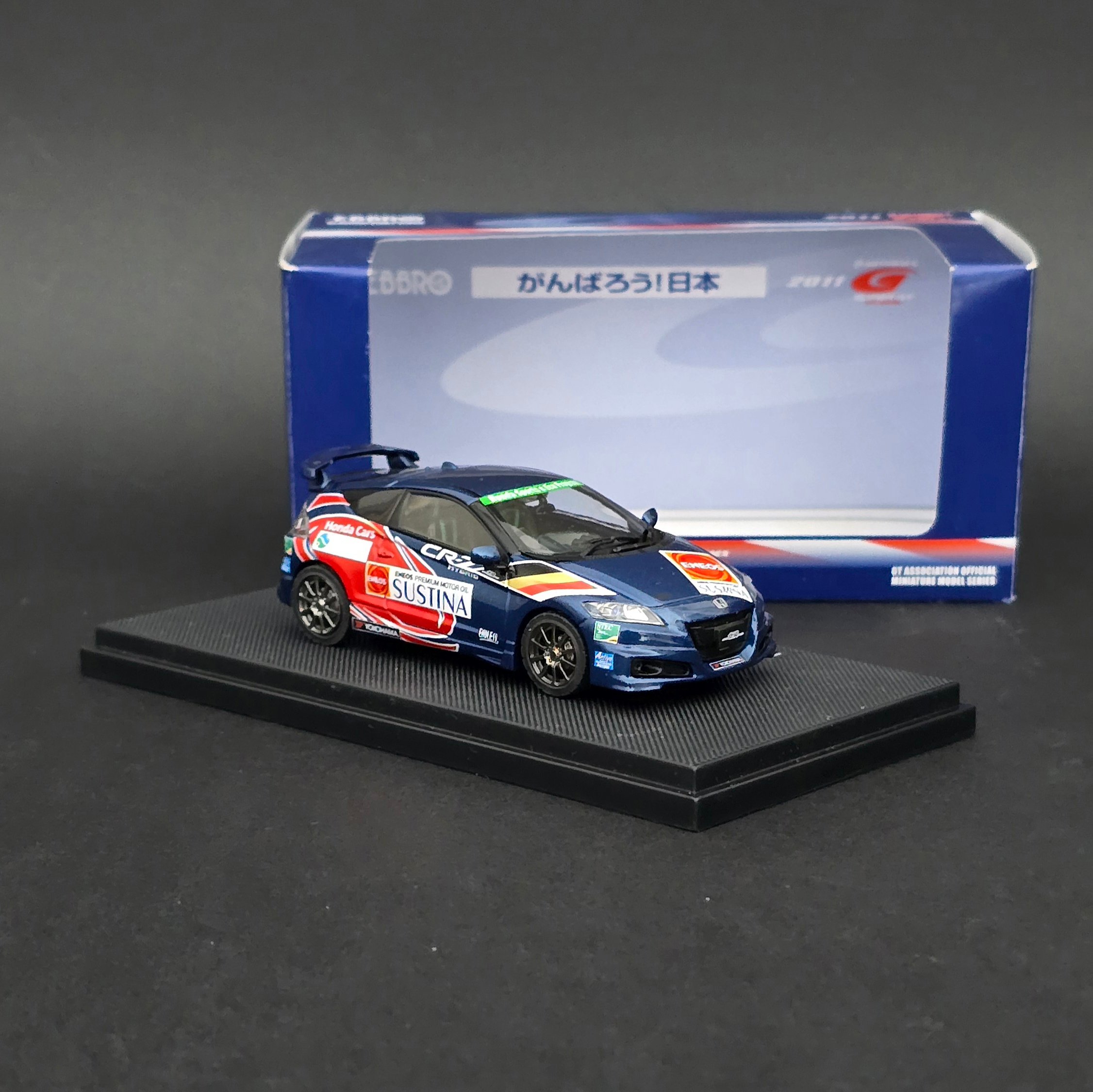 1:43 Ebbro Honda CR-Z Legend Cup 2011