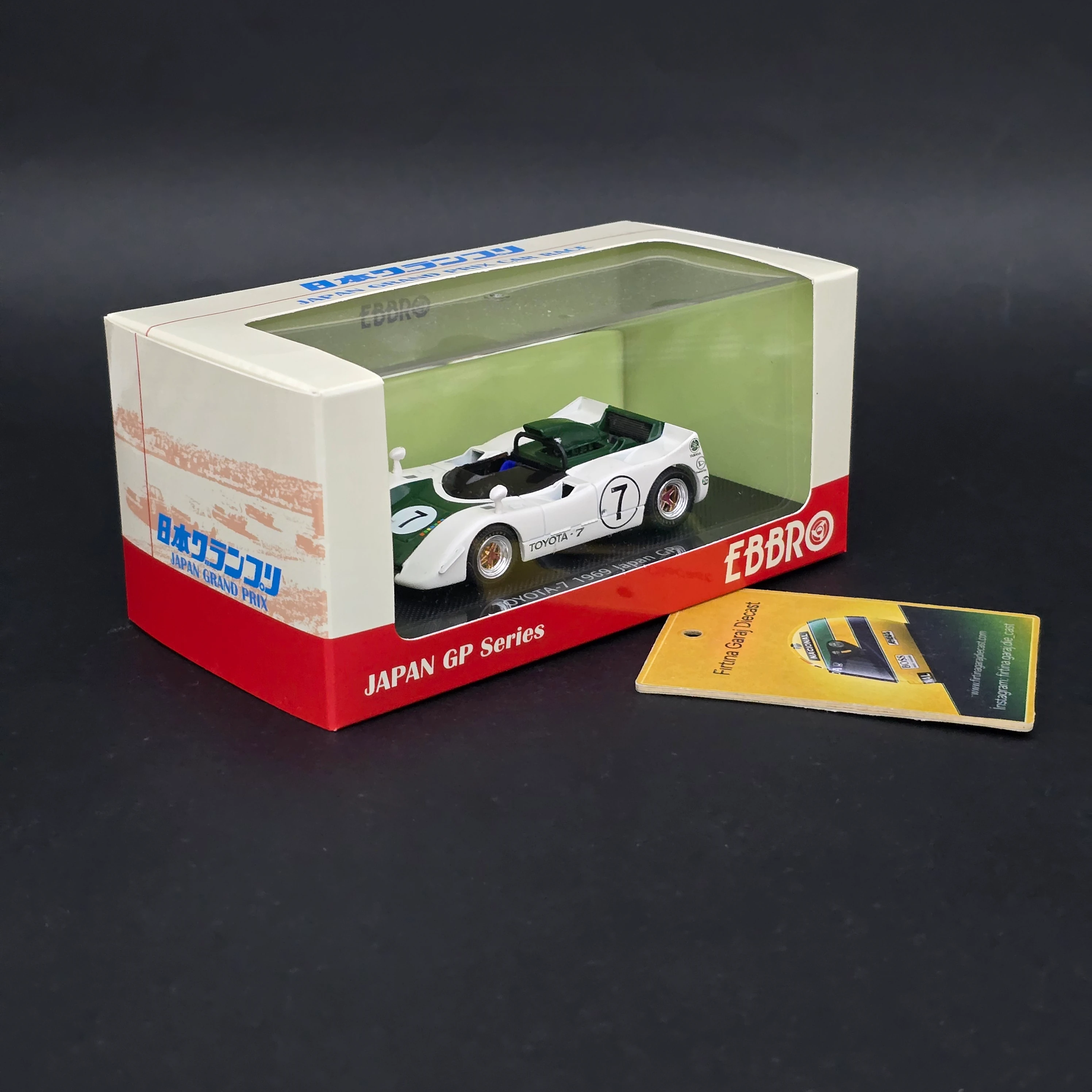 1:43 Toyota 7 Japan Can Am 1969