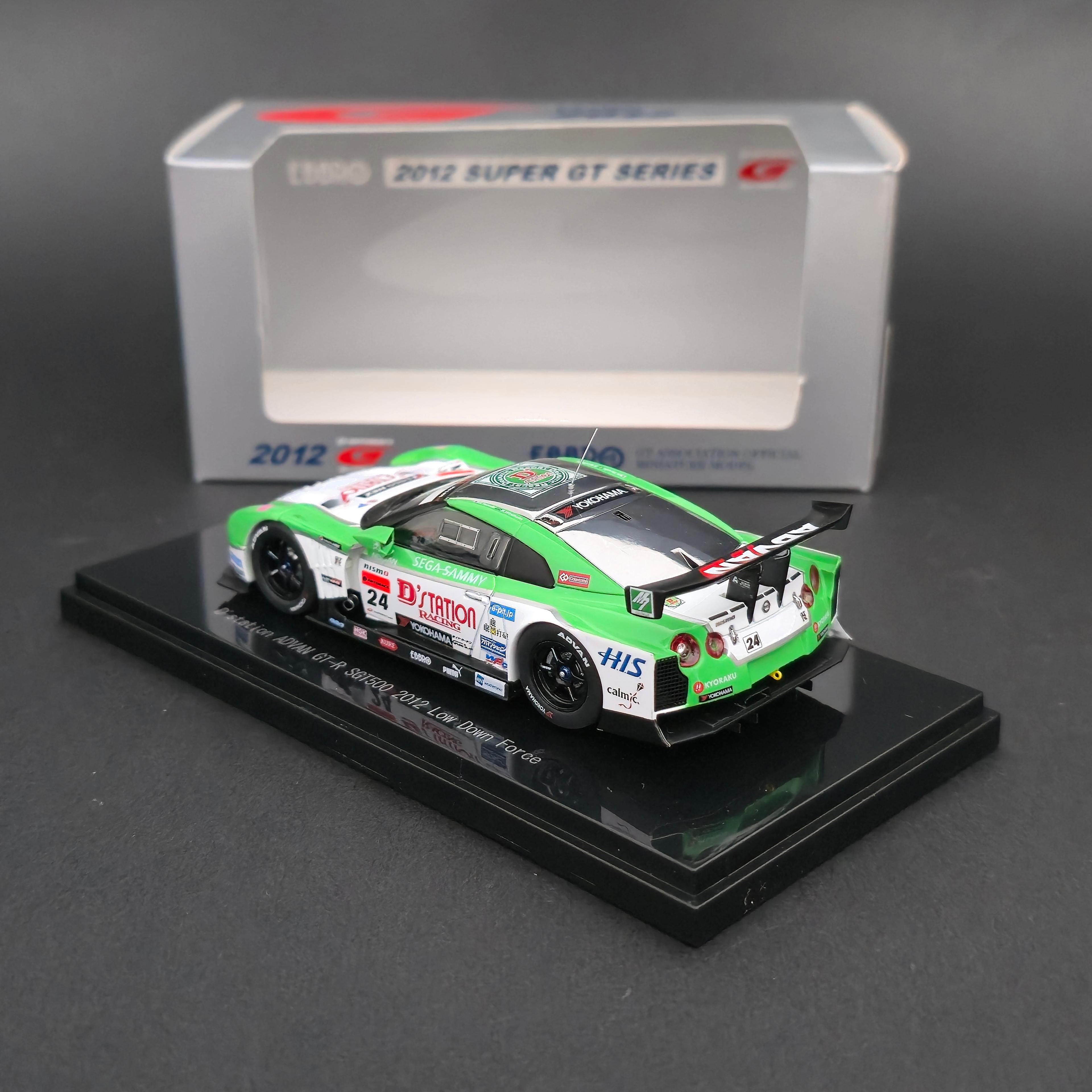 1:43 Ebbro Nissan GT-R R35 2012