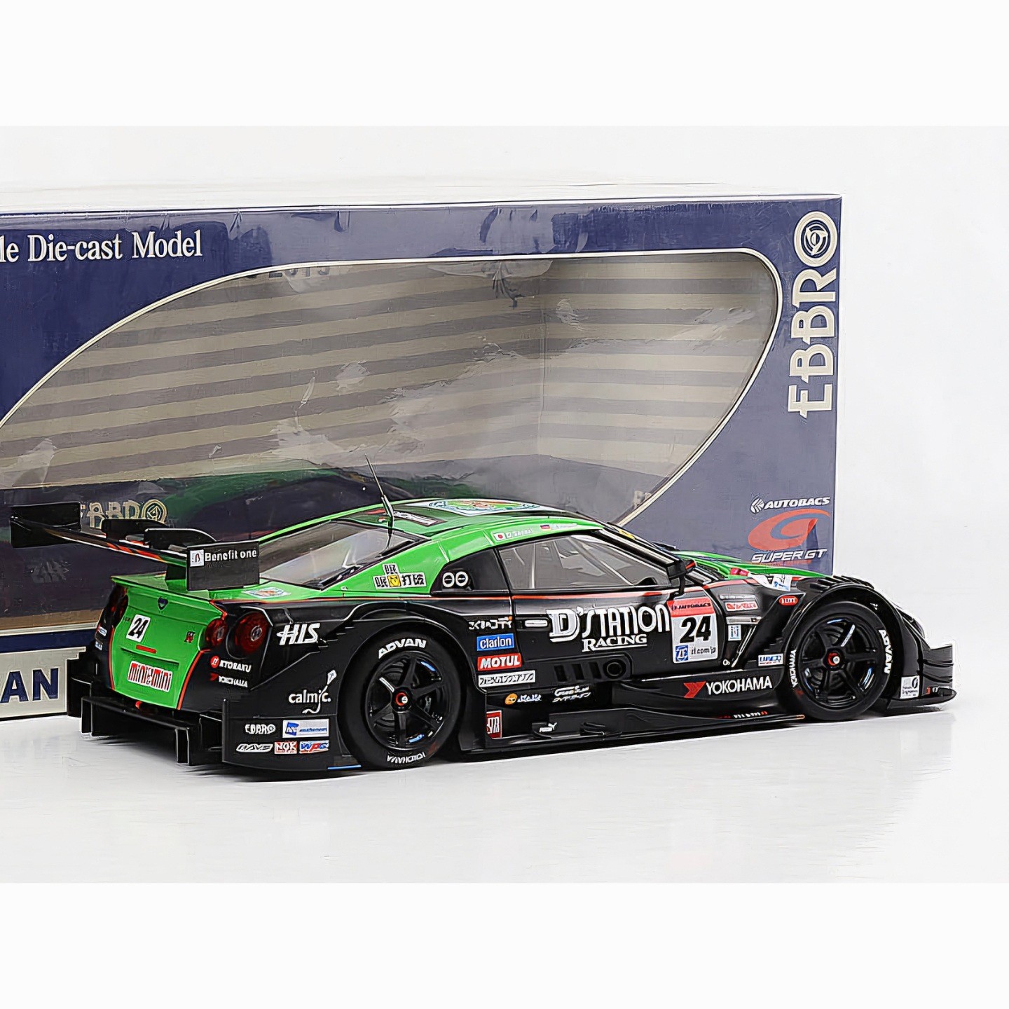 1:18 Nissan GTR R35 Nismo 