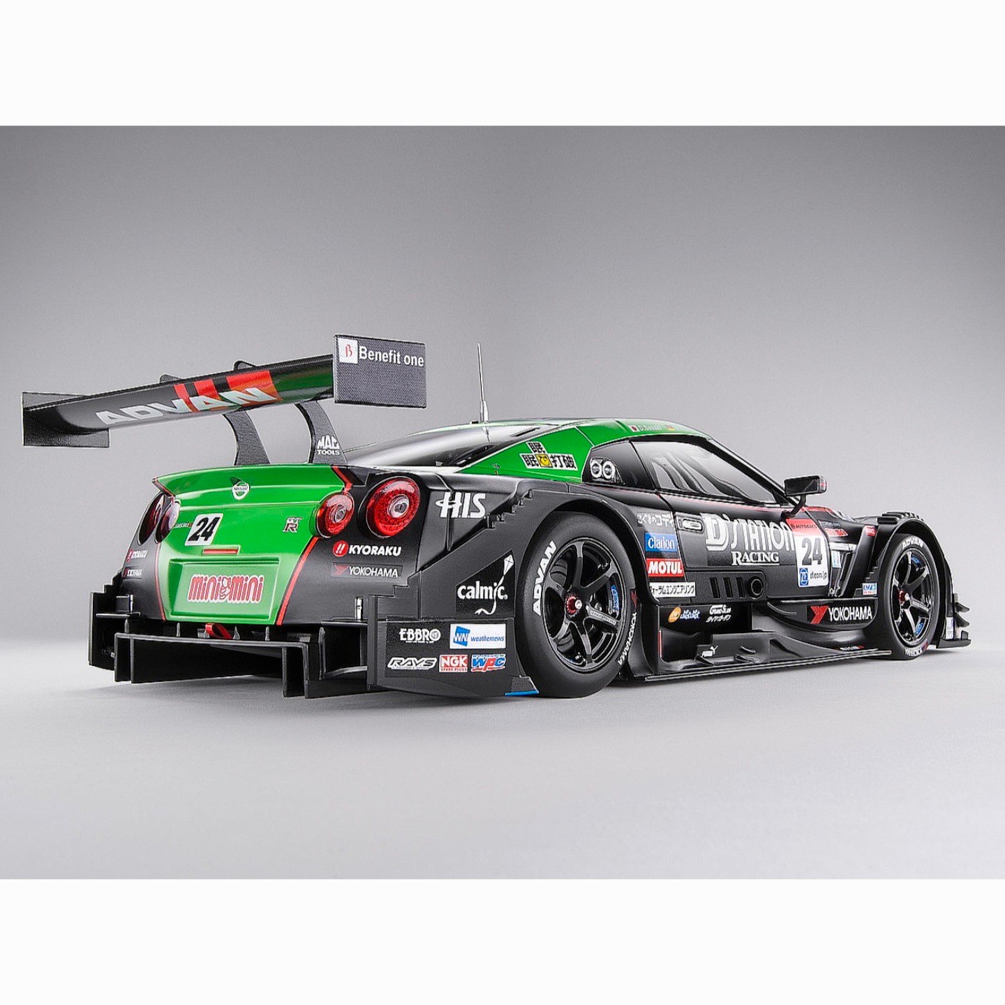 1:18 Nissan GTR R35 Nismo 