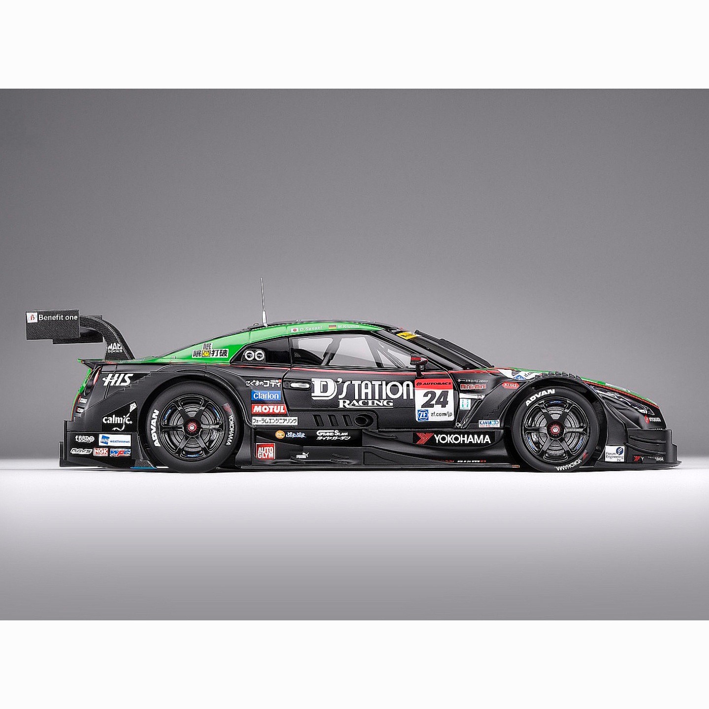 1:18 Nissan GTR R35 Nismo 