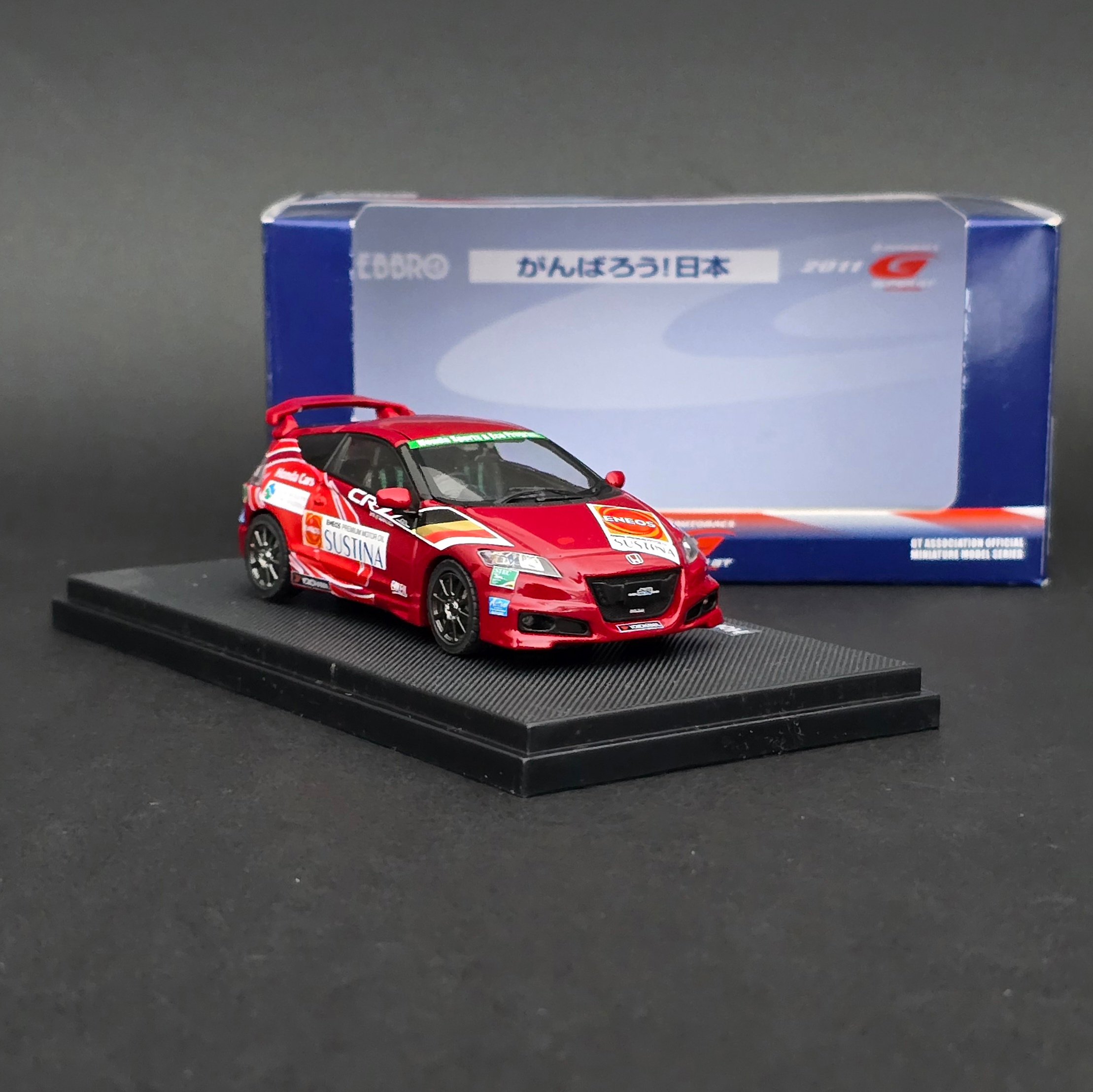 1:43 Ebbro Honda CR-Z Legend Cup 2011