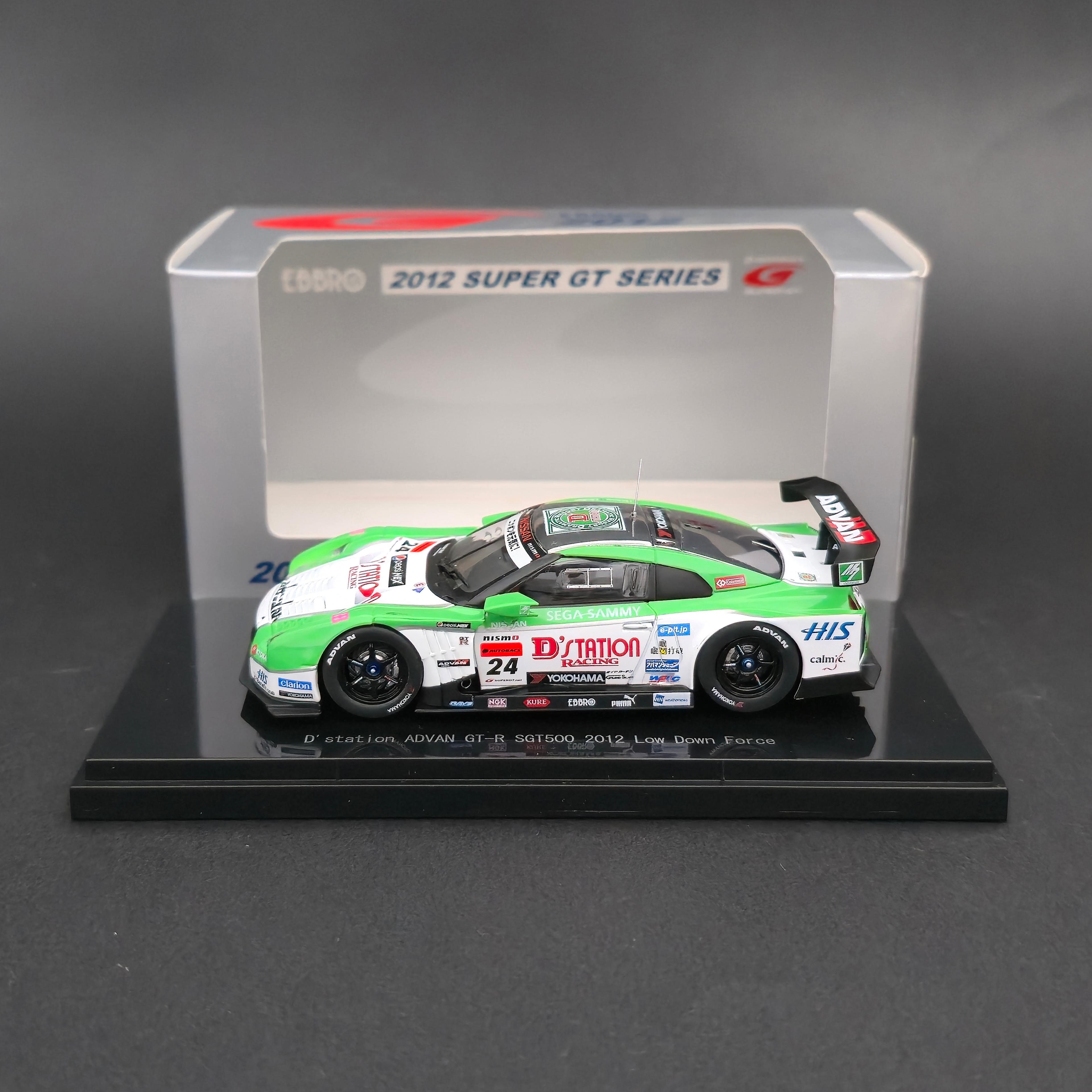 1:43 Ebbro Nissan GT-R R35 2012