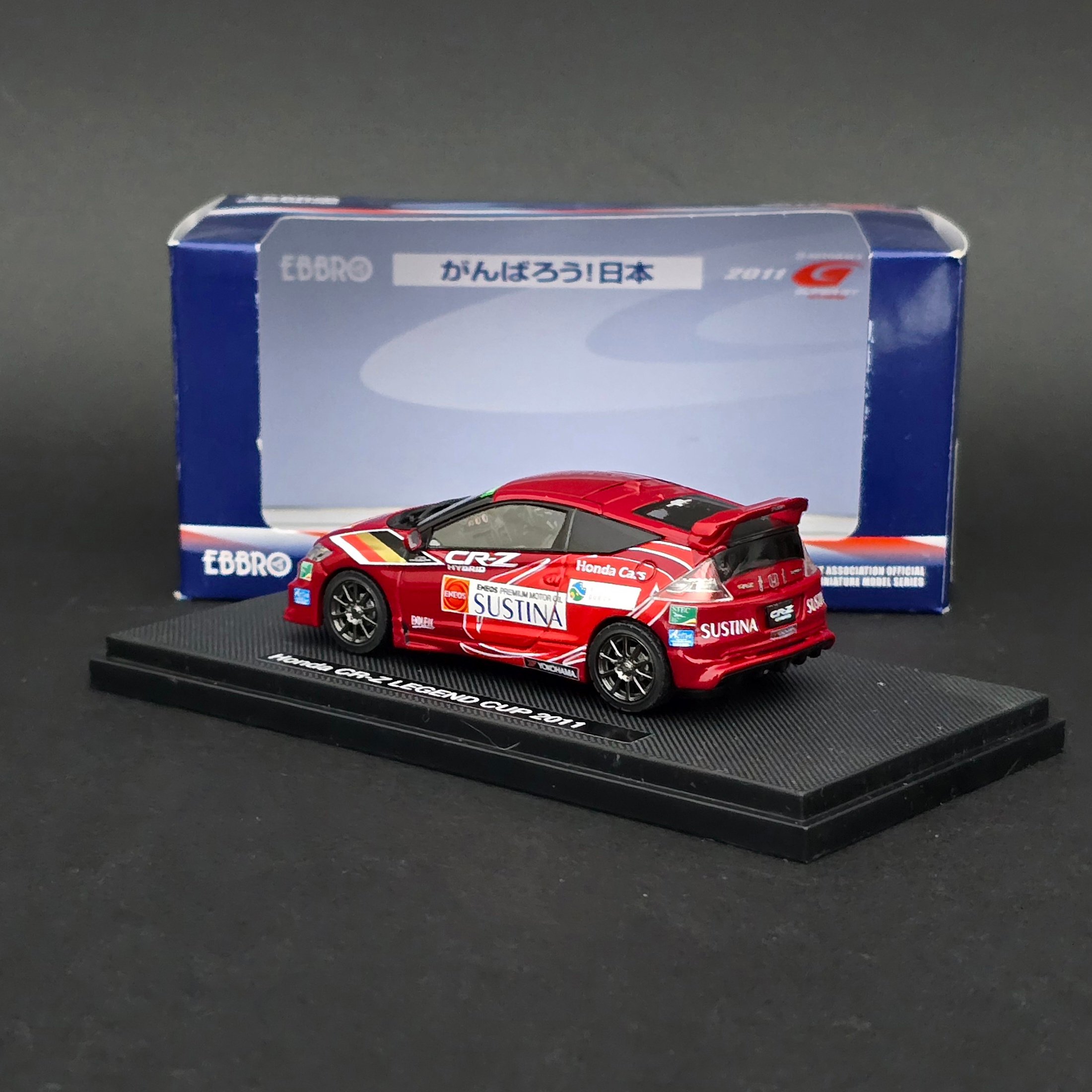 1:43 Ebbro Honda CR-Z Legend Cup 2011