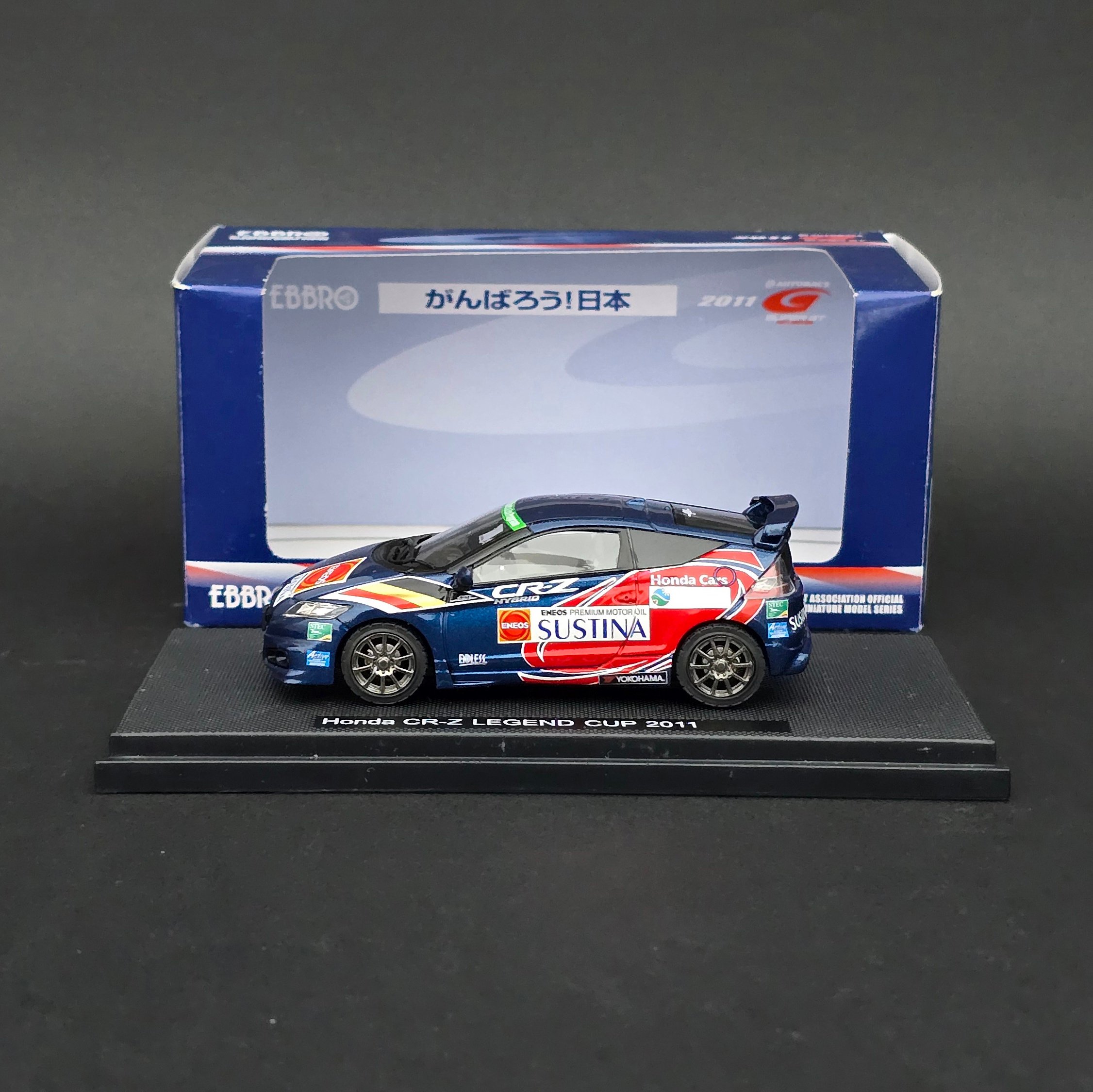 1:43 Ebbro Honda CR-Z Legend Cup 2011