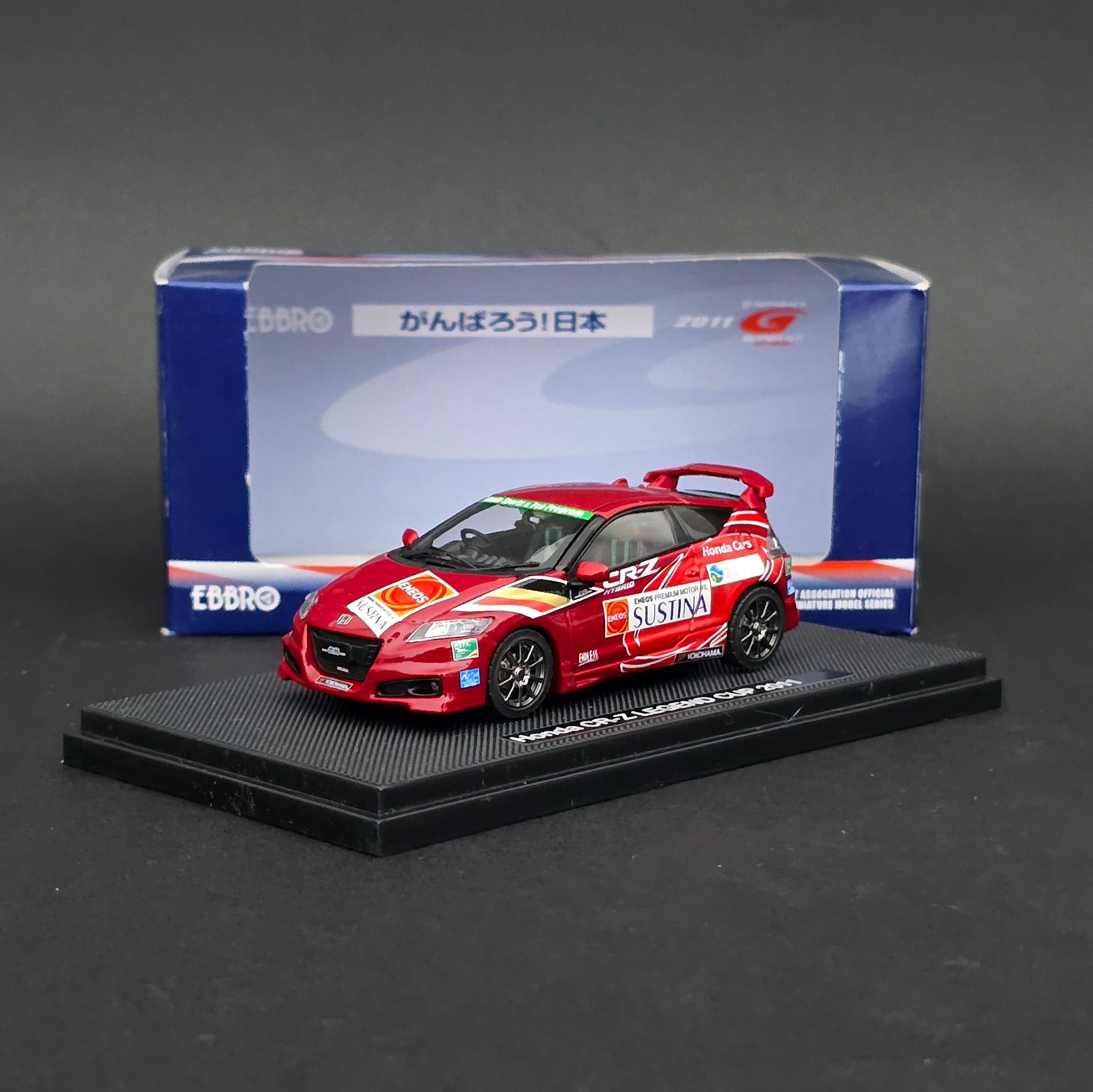 1:43 Ebbro Honda CR-Z Legend Cup 2011