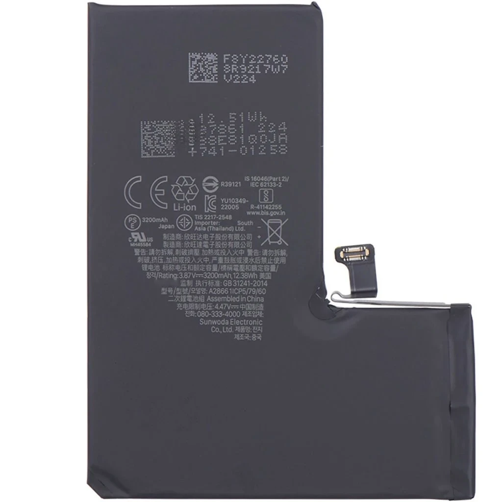 iPHONE 14 PRO ÇIKMA ORİJİNAL PİL 