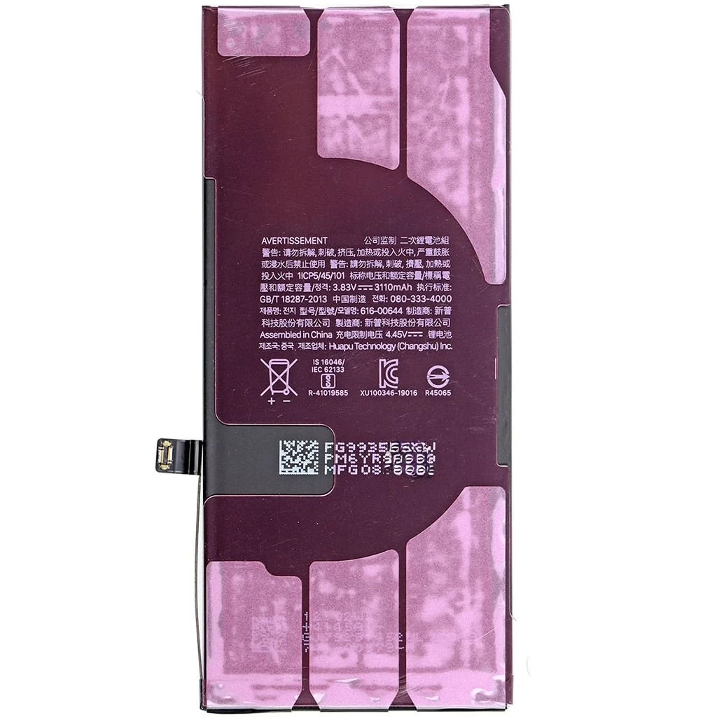 iPHONE 11 ÇIKMA ORİJİNAL PİL 