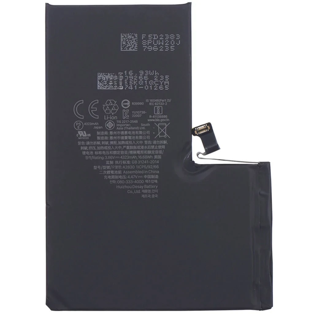 iPHONE 14 PROMAX ÇIKMA ORİJİNAL PİL 