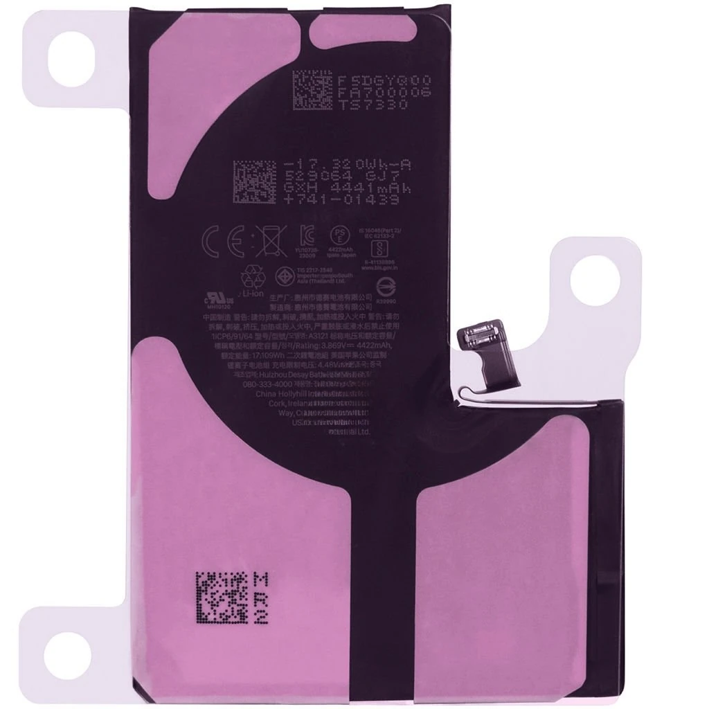 iPHONE 15 PROMAX ÇIKMA ORİJİNAL PİL 