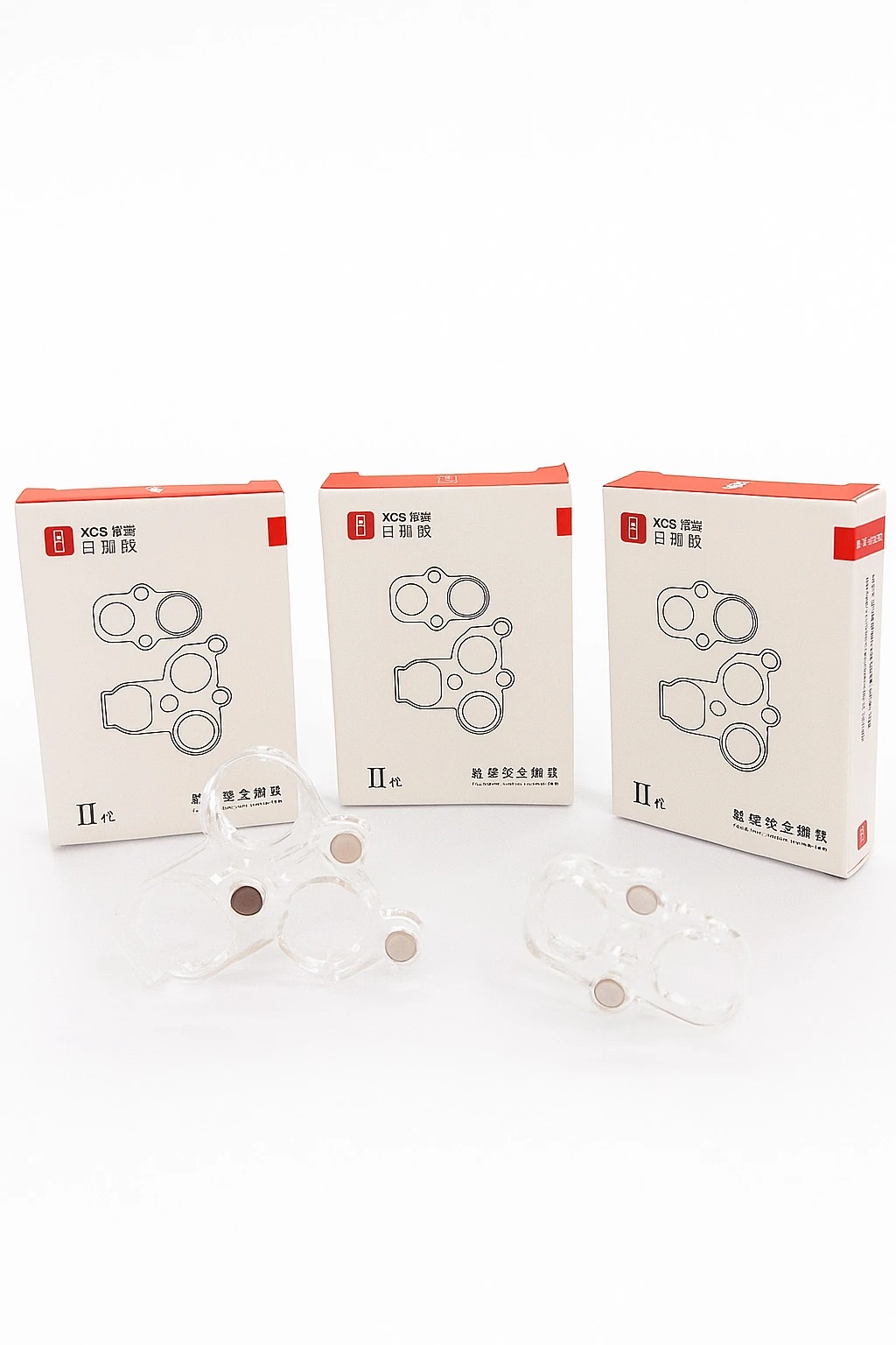 iPHONE MIKNATISLI KAMERA KORUYUCU PLASTİK 