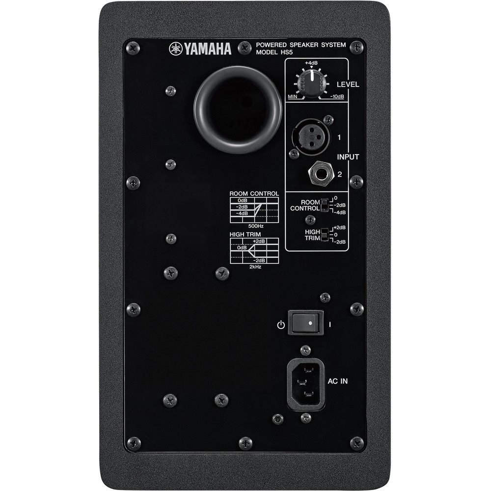 Yamaha HS5 Gri Stüdyo Referans Monitörü