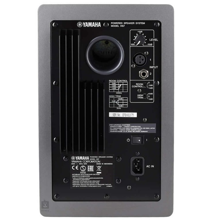 Yamaha HS7 Gri Stüdyo Referans Monitörü