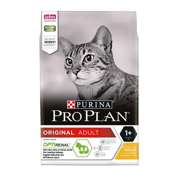 Pro Plan Adult Tavuklu Yetişkin Kedi Maması Paketten Bölme 1 Kg