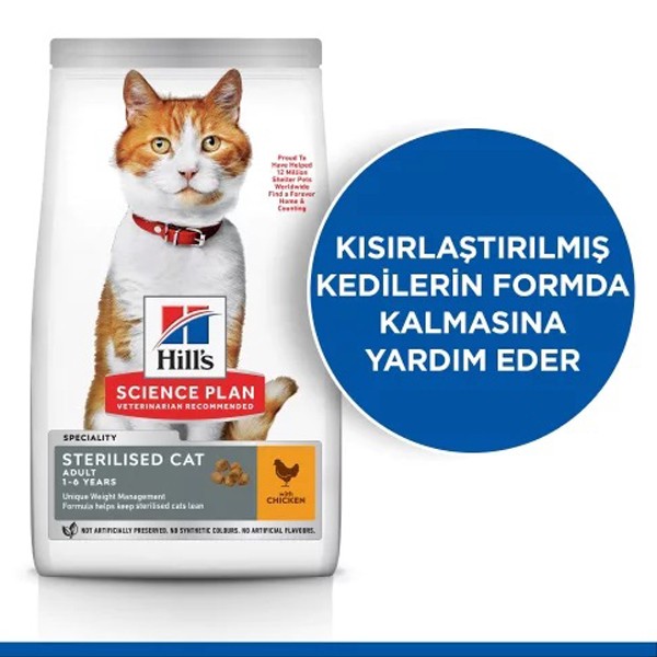 Hills Sterilised Tavuklu Kısırlaştırılmış Kedi Maması 1,5 Kg