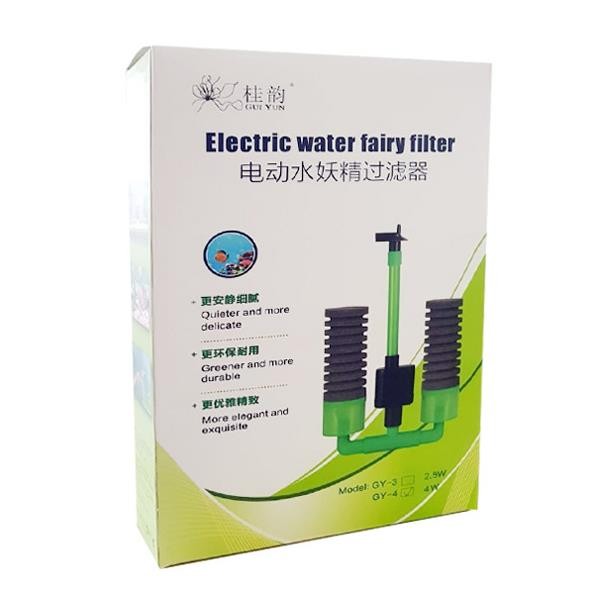 Gui Yun Motorlu Pipo Filtre 4 W