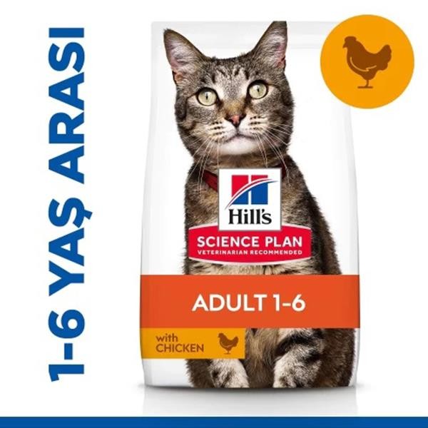 Hills Optimal Care Tavuklu Yetişkin Kedi Maması 1,5Kg