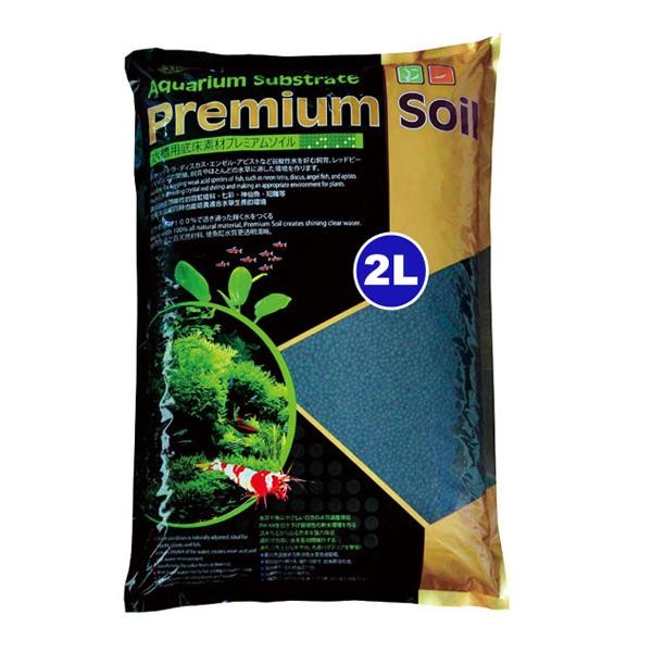Ista Substrate Premium Soil 2 Lt Small