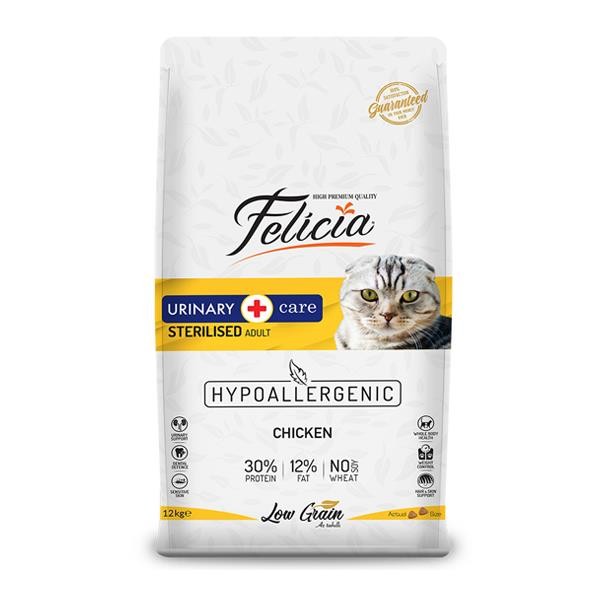 Felicia Az Tahıllı Tavuklu Sterilised Kısır Kedi Maması Paketten Bölme 1 Kg