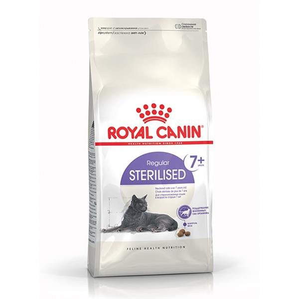 Royal Canin Sterilised +7 Kısırlaştırılmış Yaşlı Kedi Maması 3,5 Kg
