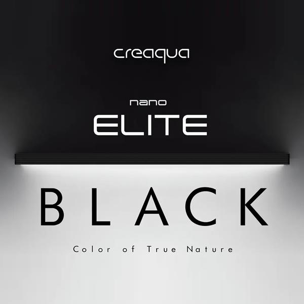 Creaqua Nano Elite Black Led Aydınlatma 17 W