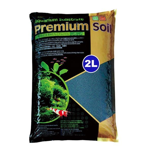 Ista Substrate Premium Soil 2 Lt Large