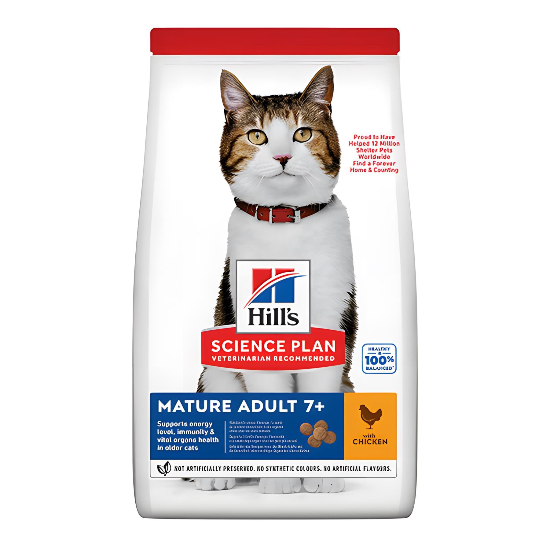 Hills Tavuklu +7 Yaşlı Kedi Maması 1.5kg