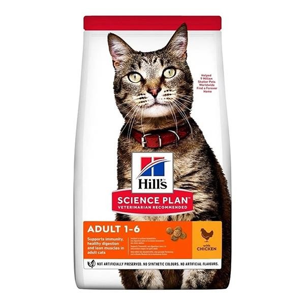 Hills Optimal Care Tavuklu Yetişkin Kedi Maması 1,5Kg