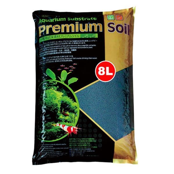 Ista Substrate Premium Soil 8 Lt Small