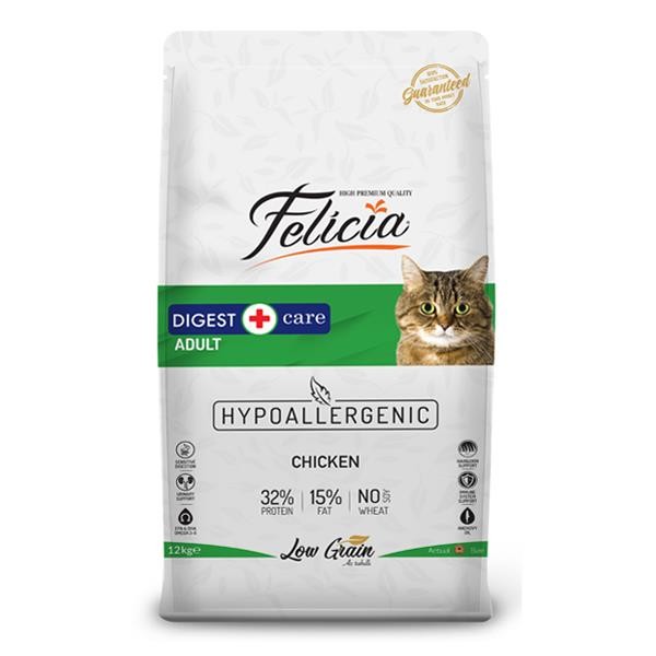 Felicia Az Tahıllı Tavuklu HypoAllergenic Yetişkin Kedi Maması Paketten Bölme 1 Kg