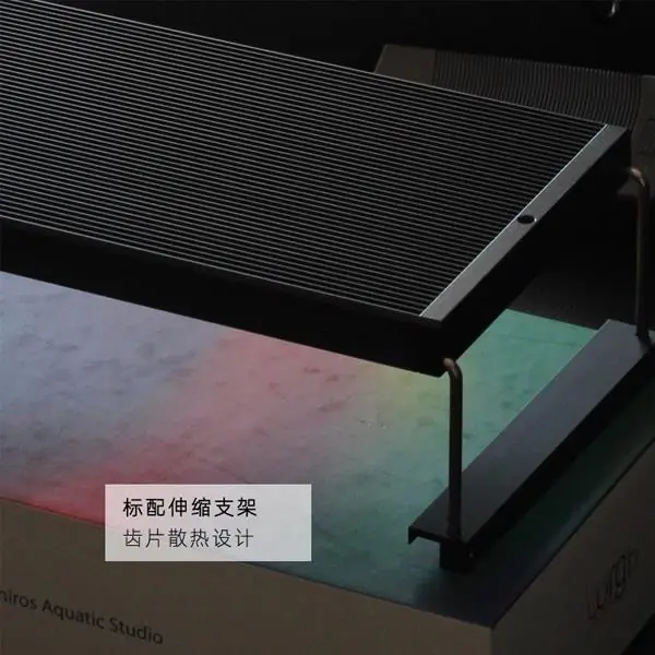 Chihiros Wrgb-30 II Akvaryum Aydınlatması 10th Edition