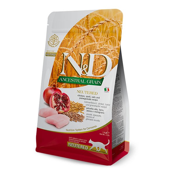 ND Düşük Tahıllı Tavuk Etli ve Narlı Kısırlaştırılmış Yetişkin Kedi Maması Paketten Bölme 1 Kg