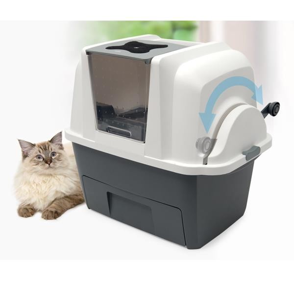 Catit SmartSift Otomatik Kedi Tuvaleti