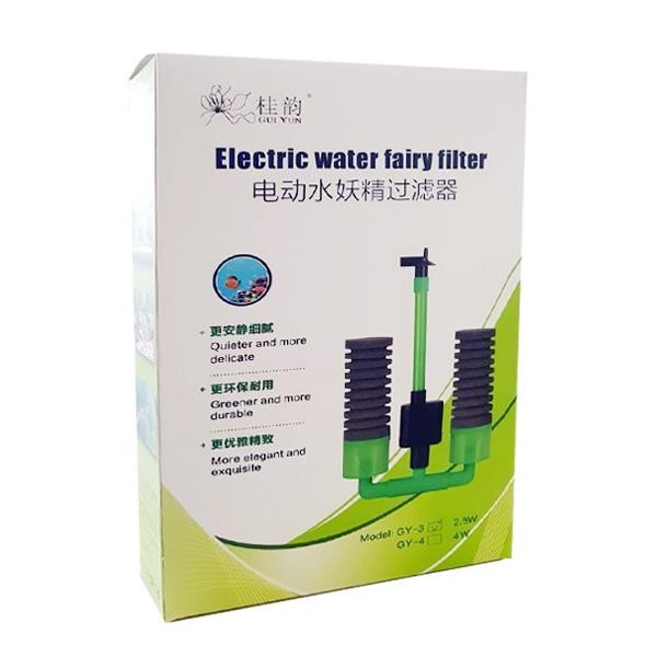 Gui Yun Motorlu Pipo Filtre 2,5 W