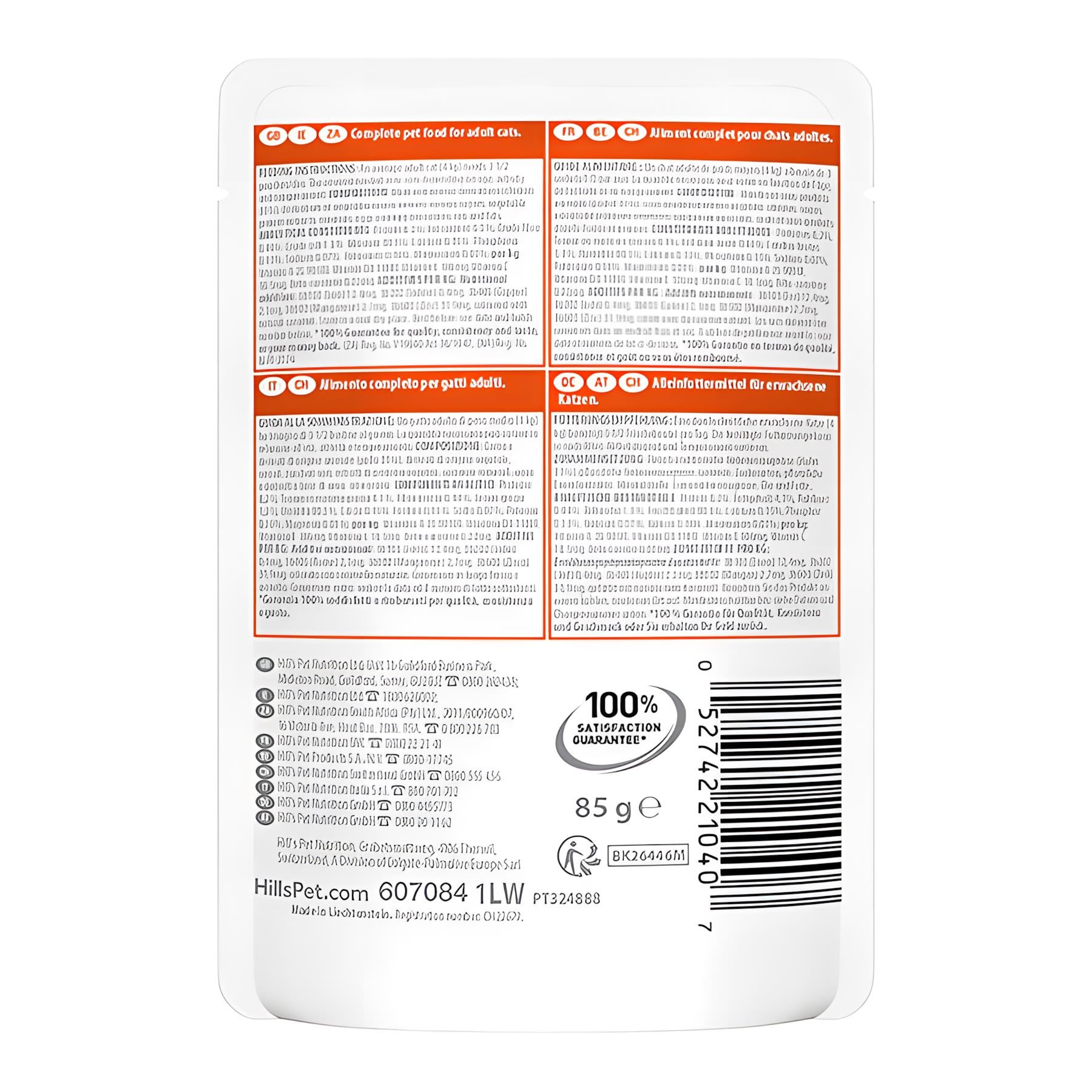 Hills Tavuklu Pouch Yetişkin Kedi Maması 85gr