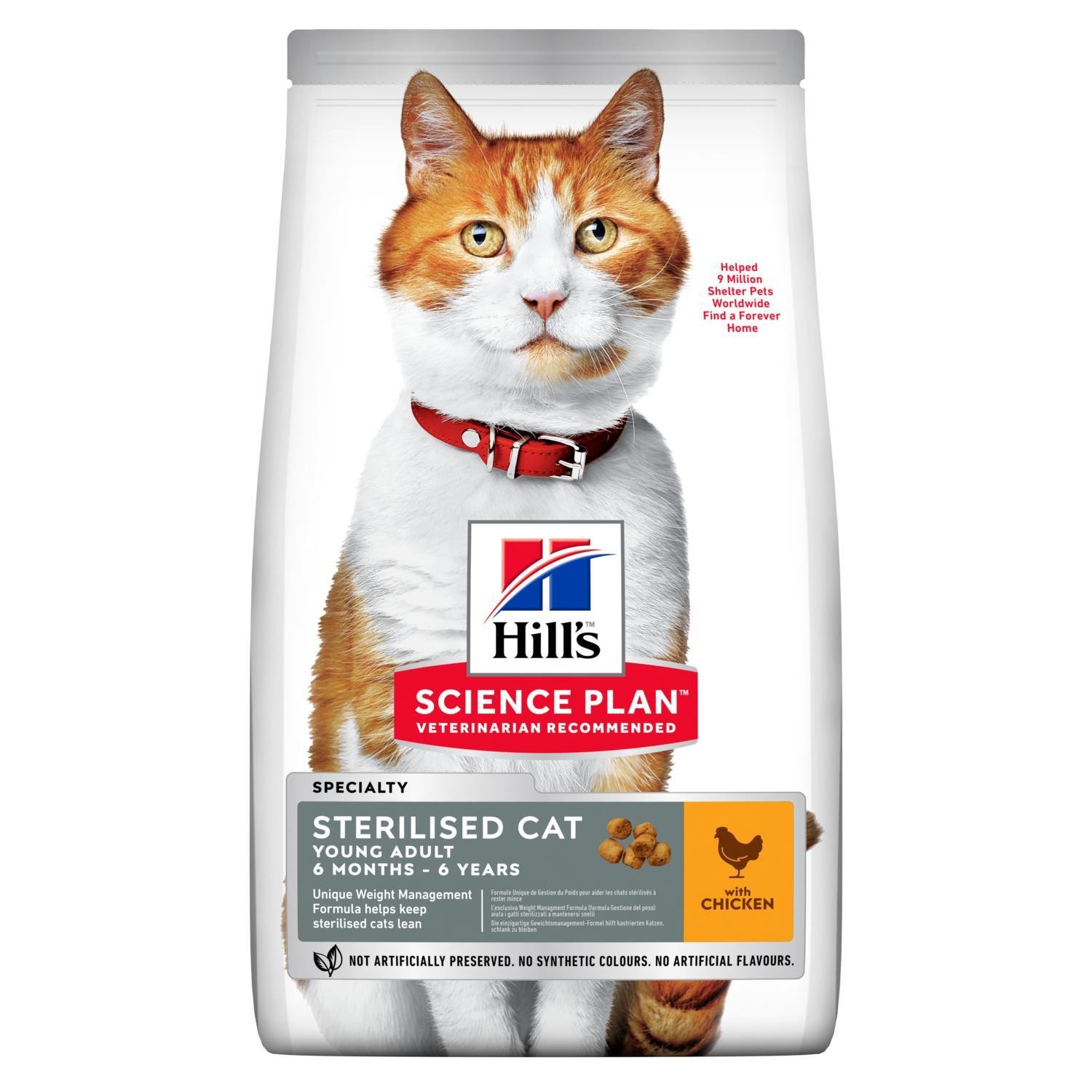 Hills Sterilised Tavuklu Kısırlaştırılmış Kedi Maması 3Kg