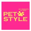 Pet Style
