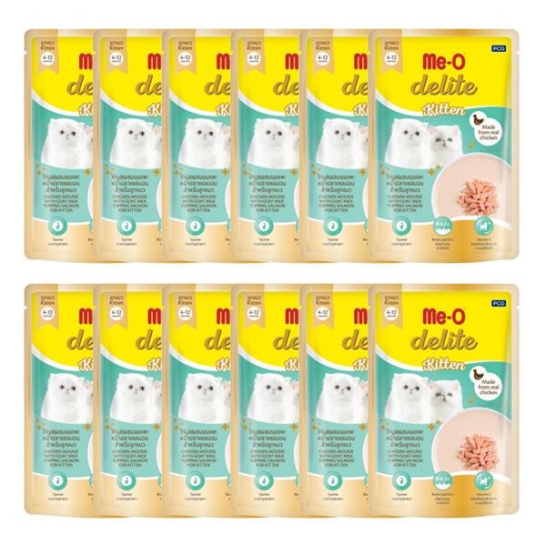 Me-O Delite Pouch Kitten Tavuklu Somonlu ve Keçi Sütlü Yavru Kedi Maması 70gr 12li